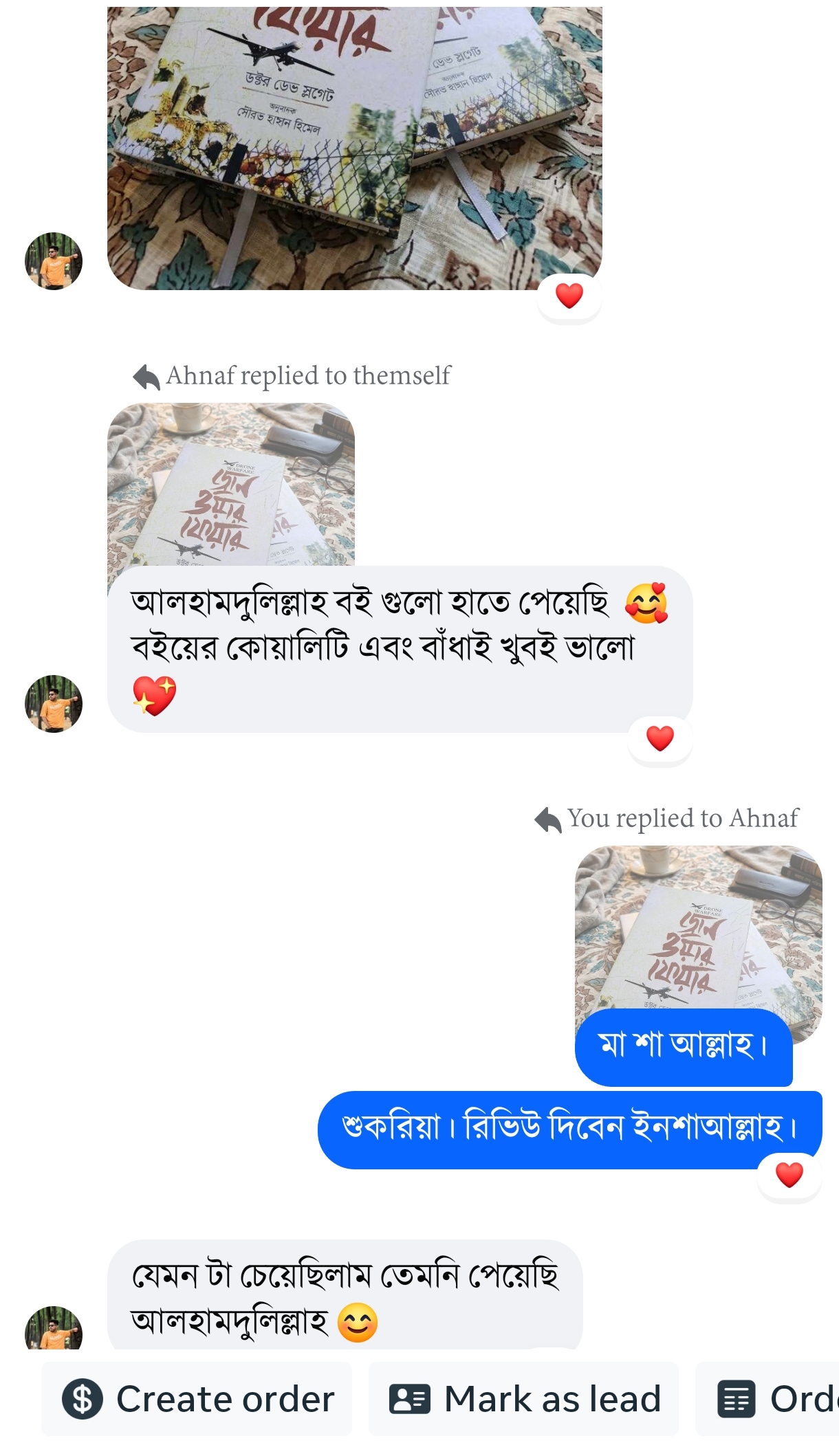 Customer Review
